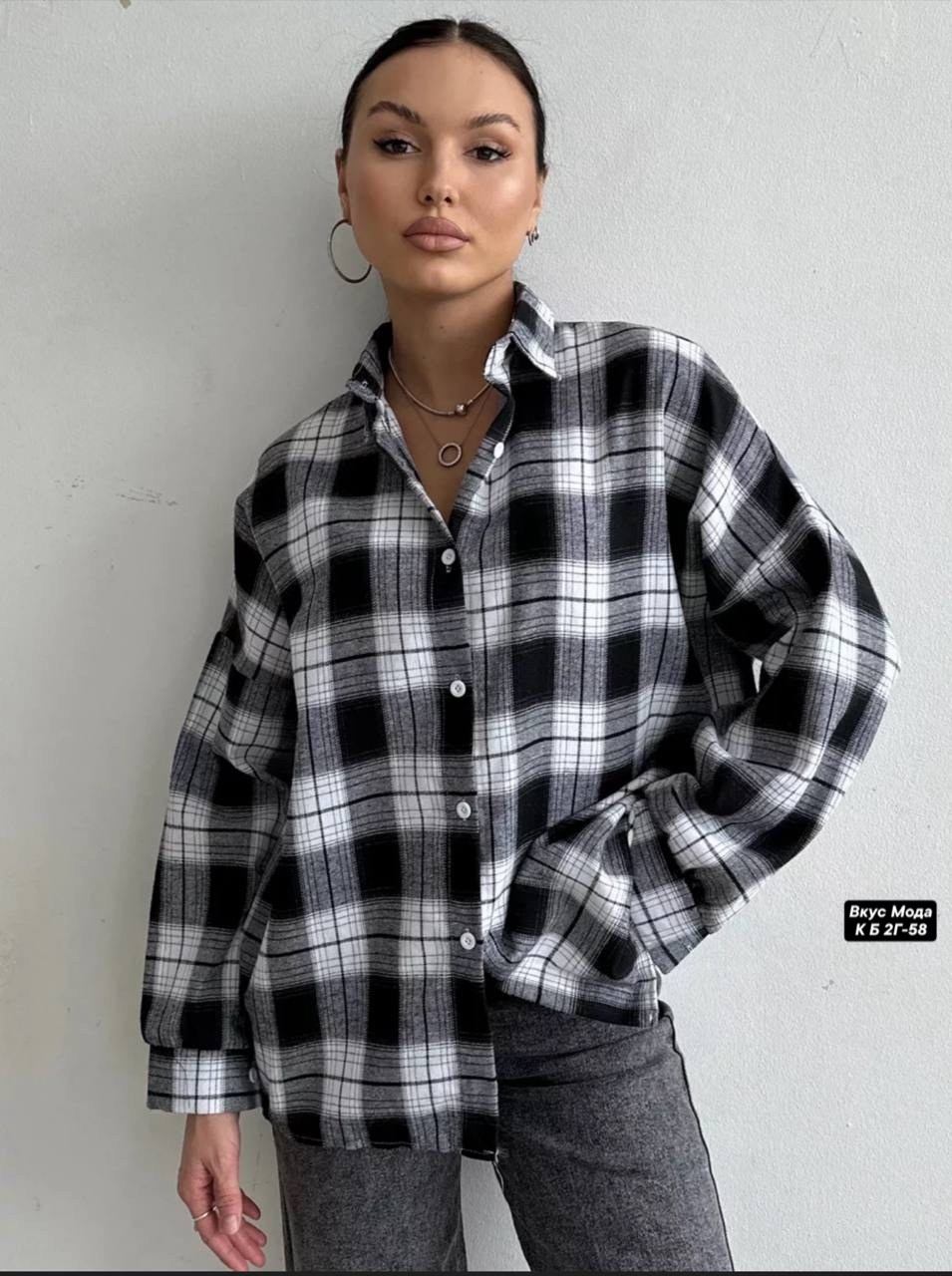 рубашка женская в клетку,женская рубашка в клетку оверсайз,рубашка в клетку,рубашка женская в клетку теплая оверсайз,рубашка женская