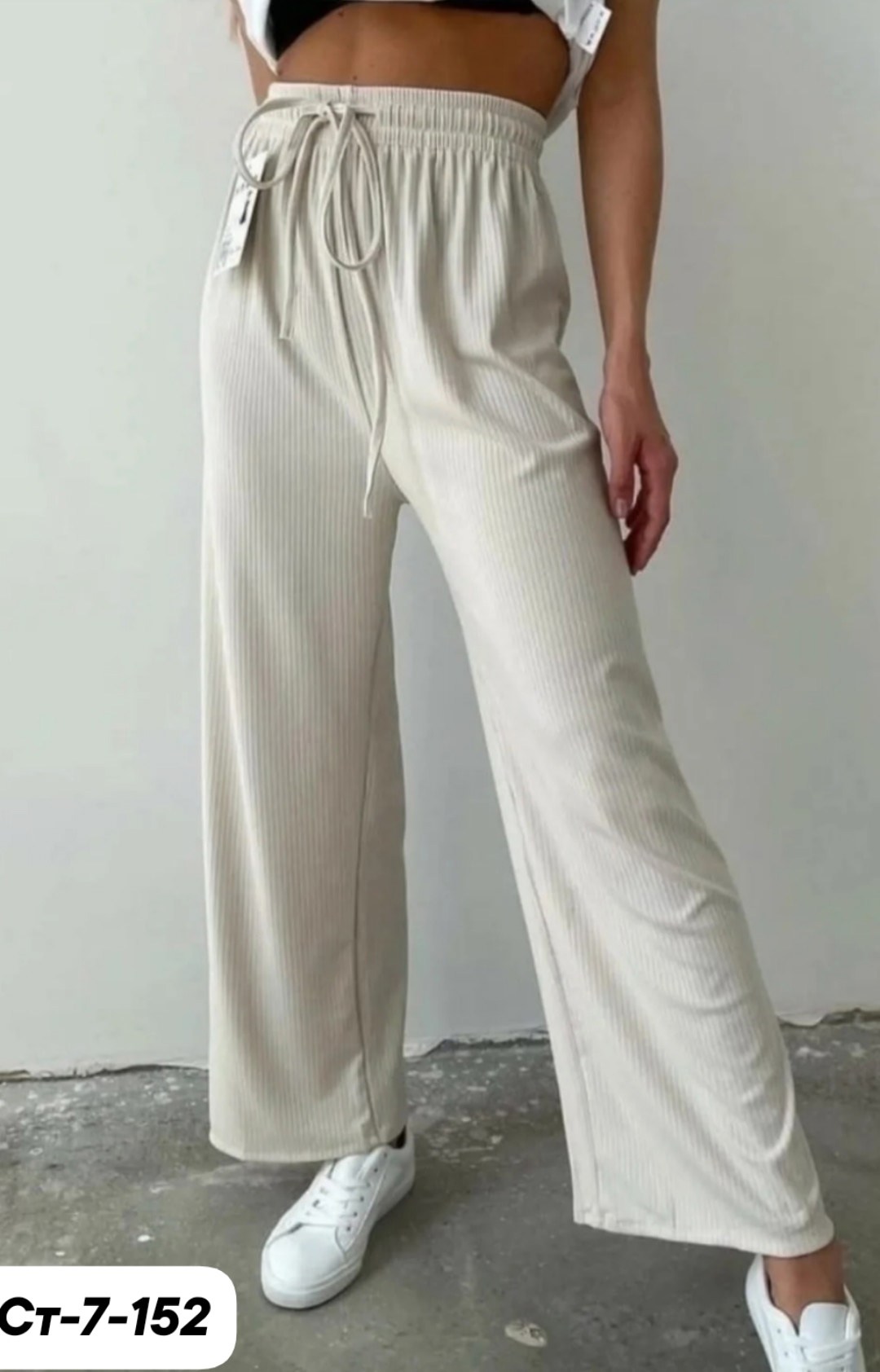 стильные брюки,брюки палаццо,брюки женские,брюки палаццо ткань лапша,брюки женские палаццо