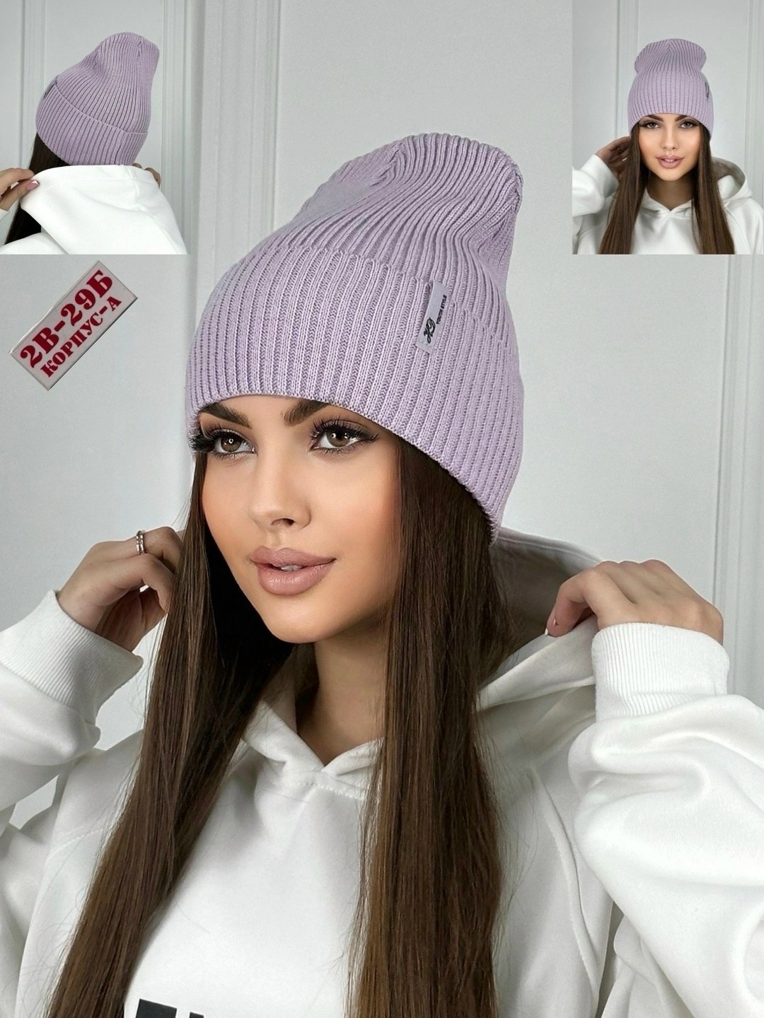 шапка бини,шапка женская,женская вязаная шапка,женская шапка бини,шапка женская с отворотом