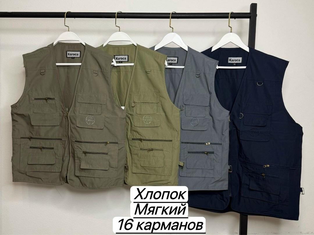 жилет с карманами мужской многофункциональный,жилет карго мужской,жилет мужской с карманами,жилет с карманами мужской многофункциональный остин,жилет мужской