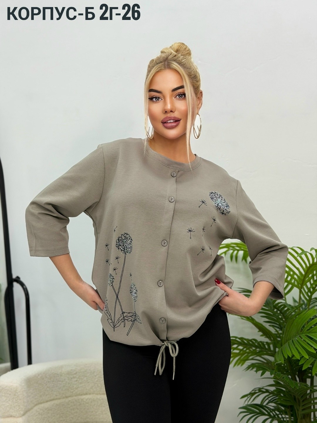 женская кофта,блузка женская,стильная кофта,блуза свободного кроя,женская рубашка