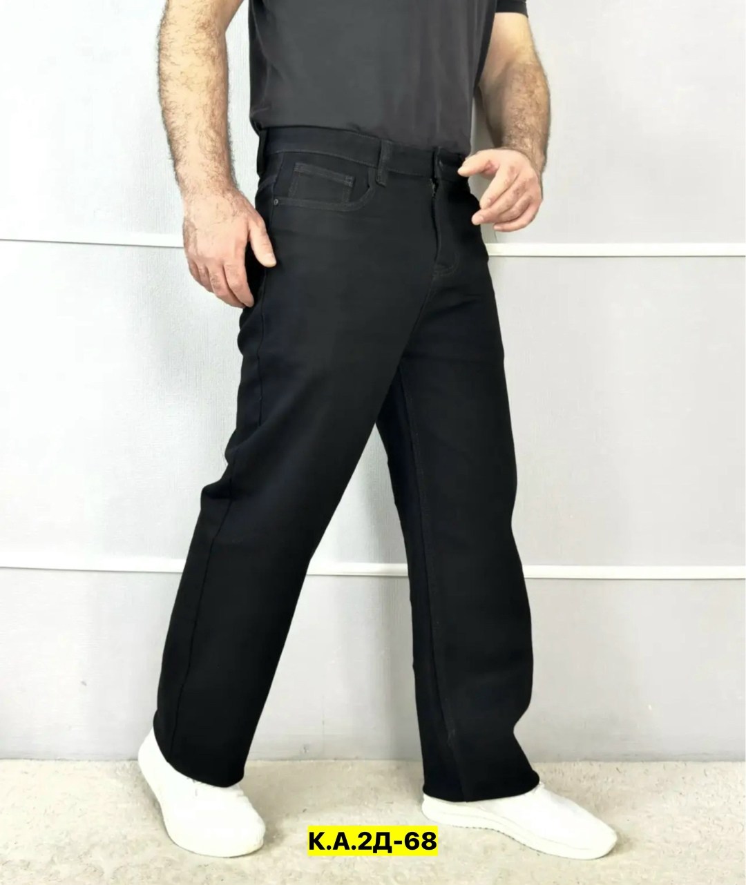 джинсы мужские,джинсы мужские классические,джинсы широкие мужские,джинсы для мужчин,джинсы