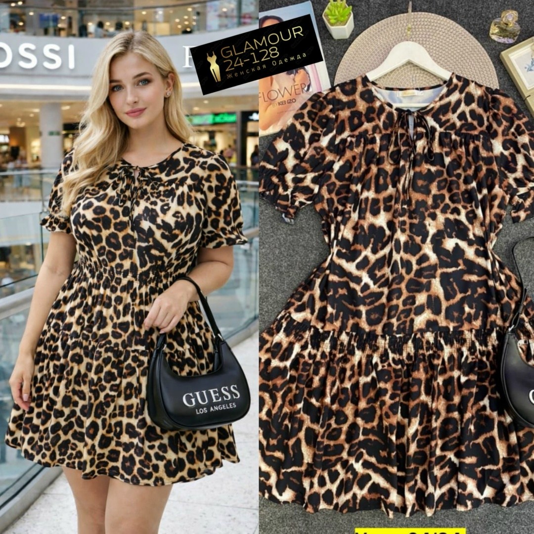 платье с леопардовым принтом,платье леопардовое,платье с леопардовым принтом с оборками shein,женское платье с леопардовым принтом,шифоновое платье с леопардовым принтом