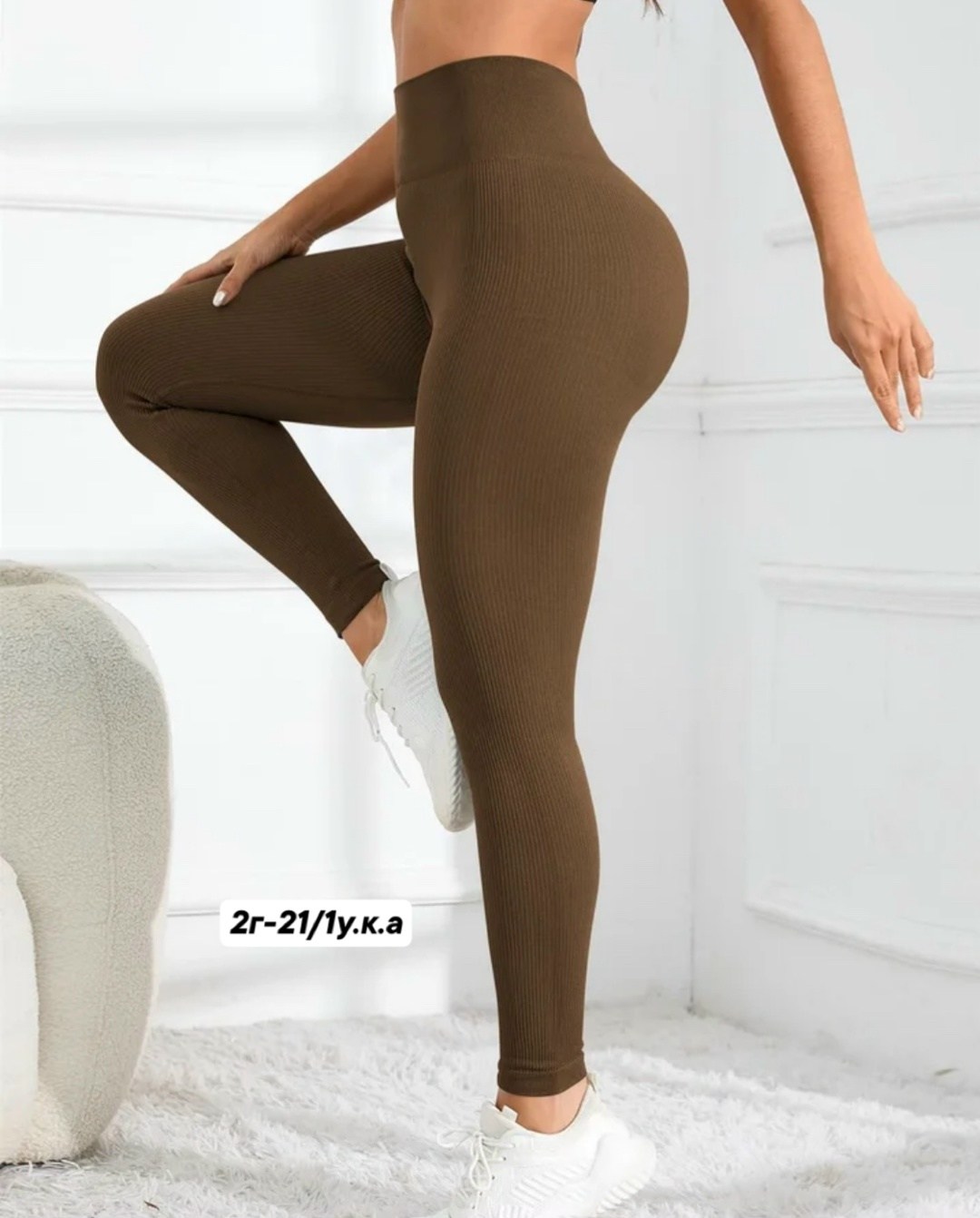 легинсы женские,лосины женские,леггинсы женские,легинсы для фитнеса,легинсы