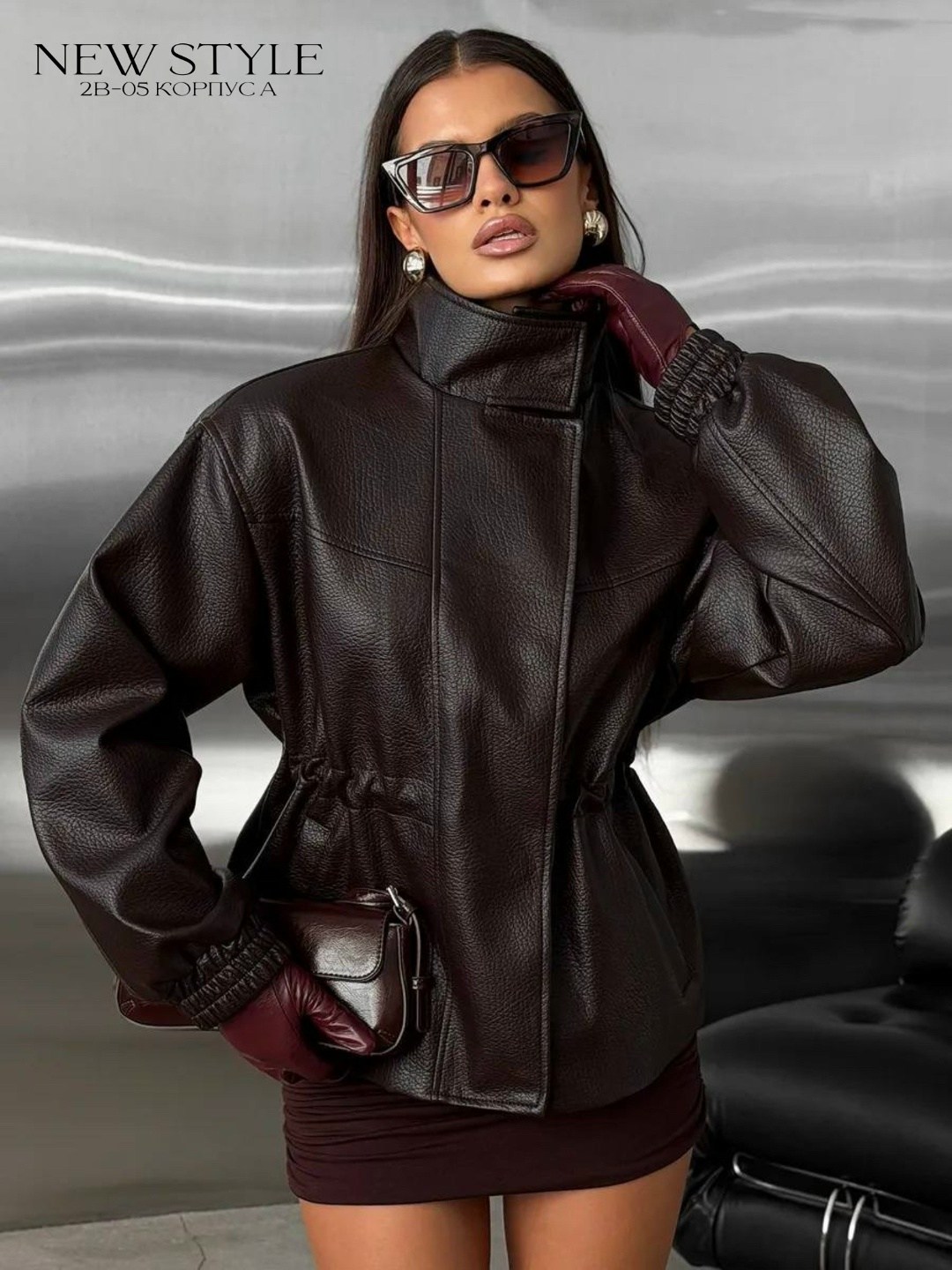 кожаная куртка,модные кожаные куртки,стильные наряды,женская кожаная куртка,куртка бомбер
