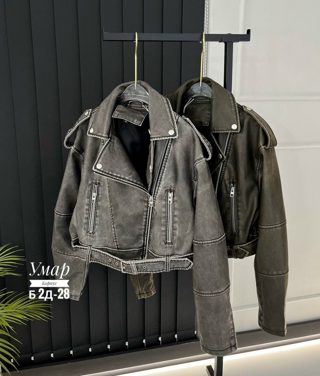 куртка косуха,косуха,косуха джинсовая,куртка косуха женская,женская косуха