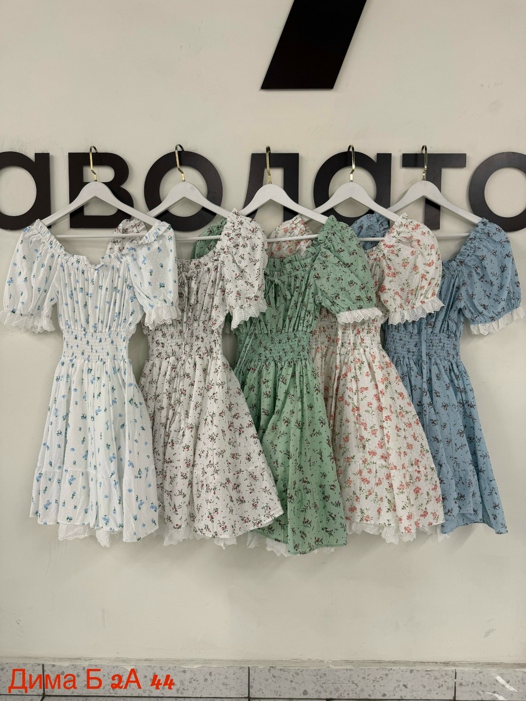 платье летнее короткое крестьянка veroni brand,красивая платье,платье летнее женское,летнее платье,платье