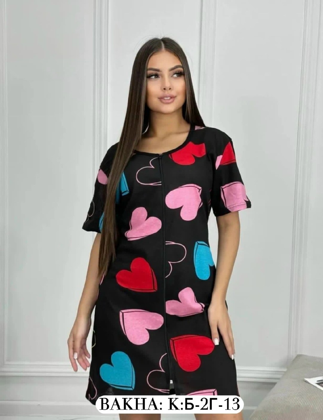 халат женский,туника женская с,туника домашняя женская,туника домашняя,