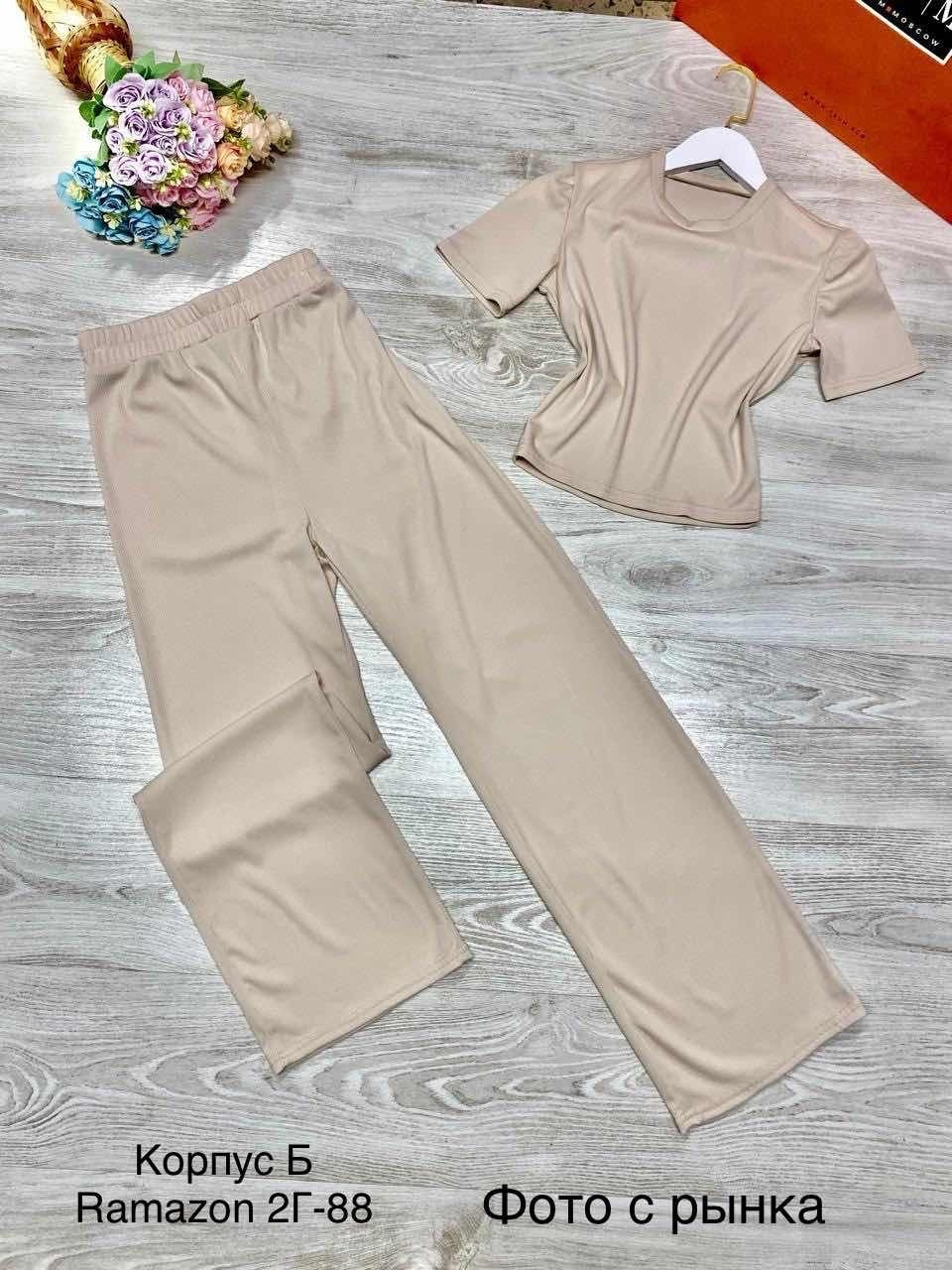 костюм двойка лапша,костюм лапша,костюм женский лапша,женские костюмы,костюм белый