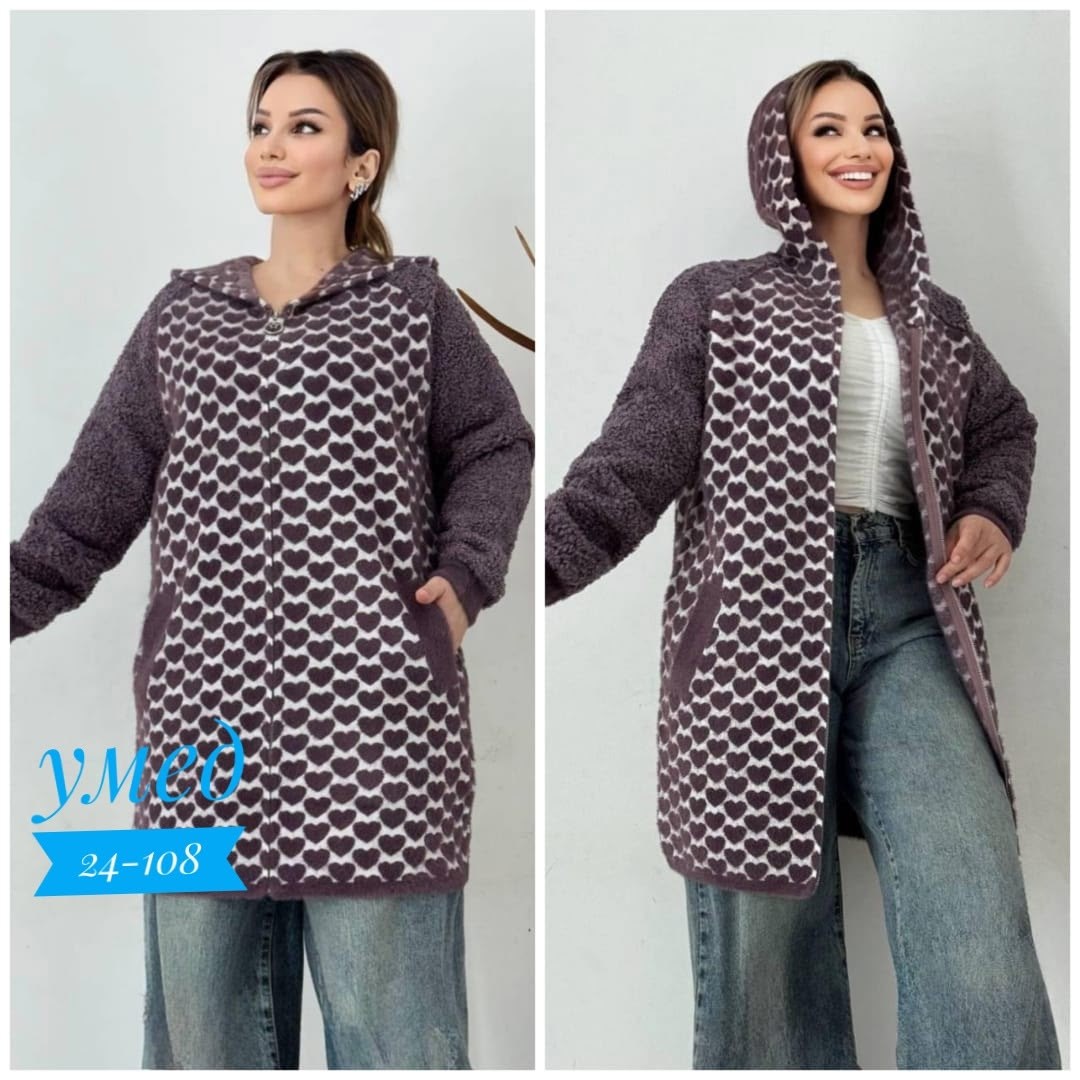 кардиган с капюшоном,кардиган,женские кардиганы,кардиган пальто,кардиган трикотаж