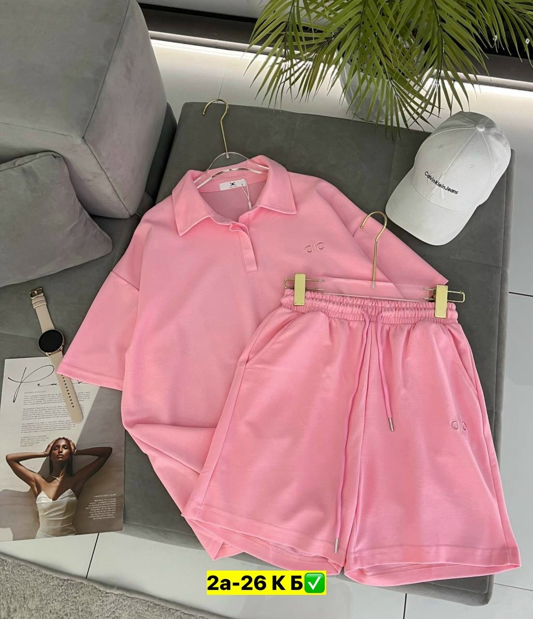 женские костюмы,костюм двойка,женские летние костюмы,,летние костюмы