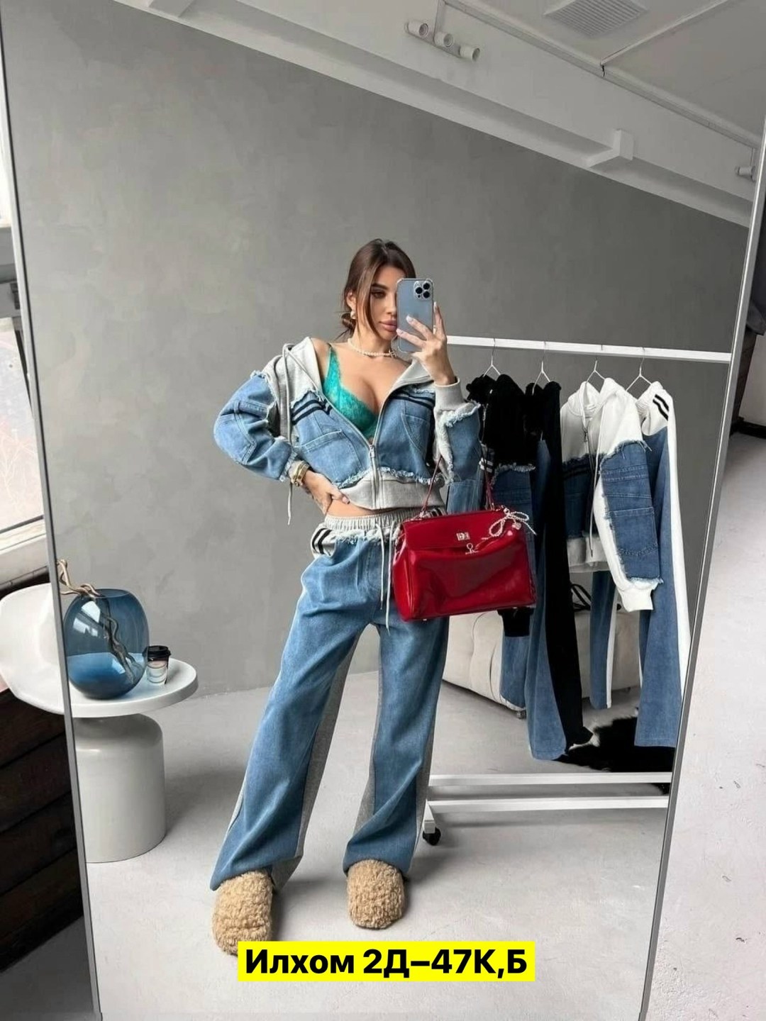 костюм джинсовый,спортивные костюмы женские,стиль спорт шик,женские костюмы