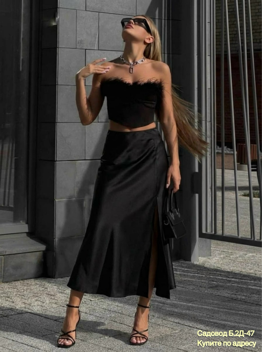 атласная юбка,атласная юбка миди,атласная длинная юбка,шелковая юбка миди,юбка атласная макси luone