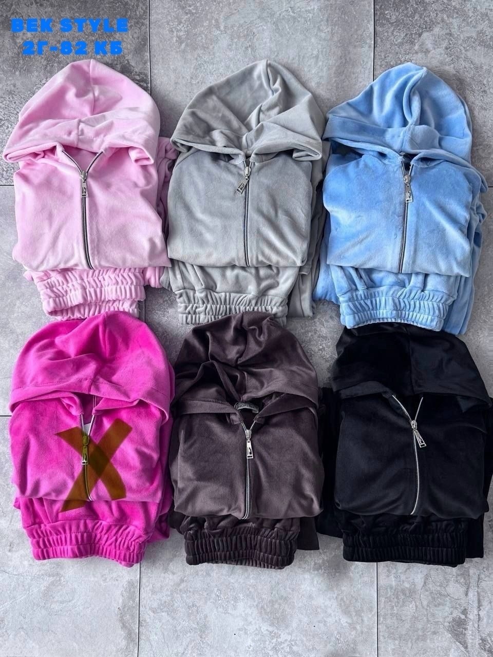 костюм спортивный велюровый,велюровый костюм,велюровый спортивный костюм женски,велюровый костюм женский,спортивные костюмы на флисе