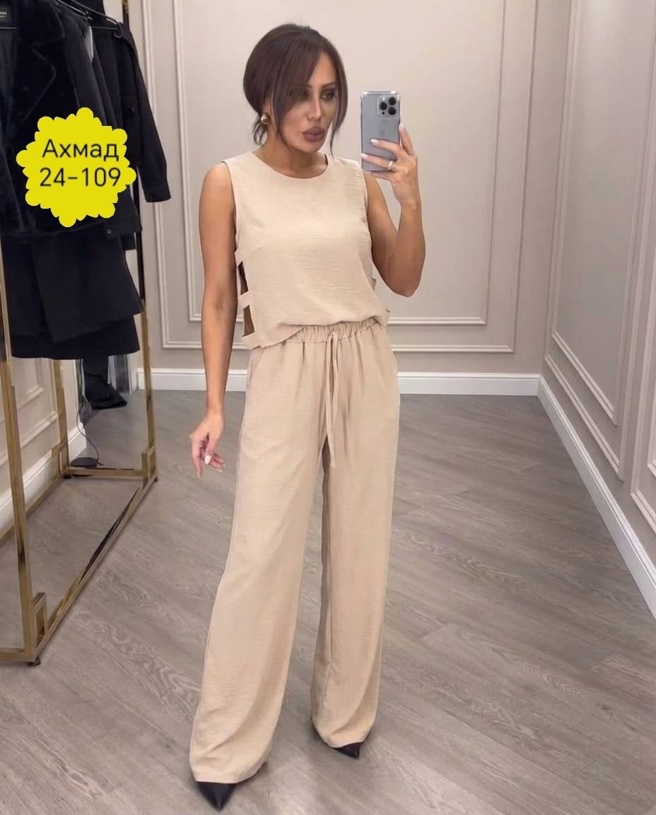 брючный женский костюм,костюм двойка с брюками,костюм с брюками,костюм брючный повседневный,костюм с брюками нарядный