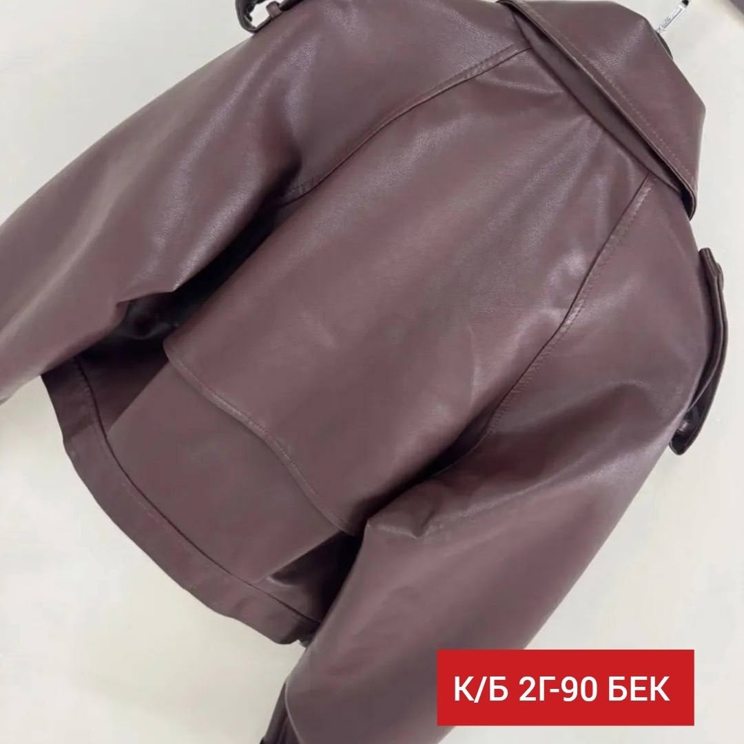 кожаная куртка косуха женская,косуха бордовая оверсайз chauzi,косуха бордовая оверсайз chauzi 302317526,кожаная куртка женская,куртка кожаная