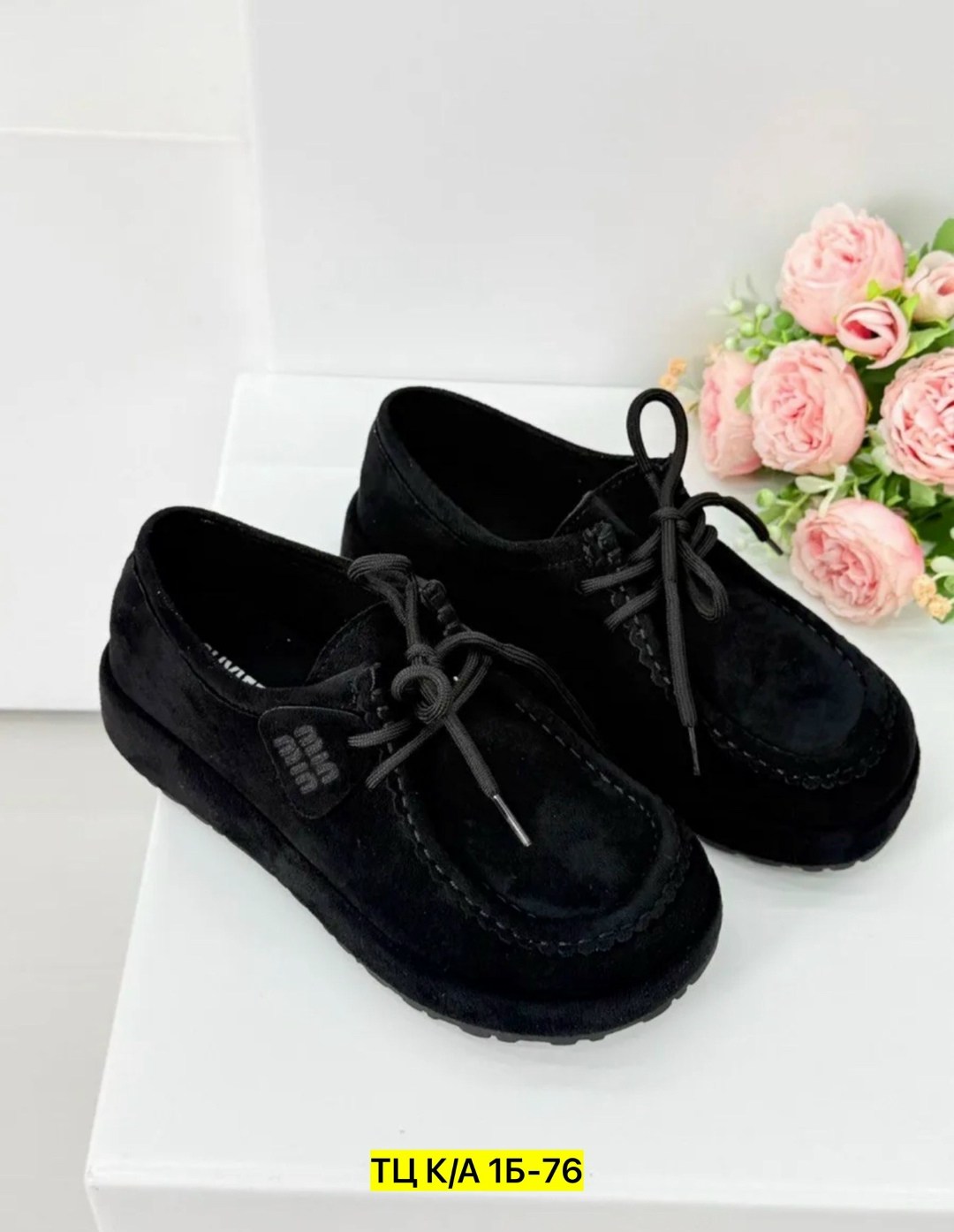 ,мокасины лоферы женские замшевые, женская,лоферы женские замшевые,лоферы замшевые на шнуровке