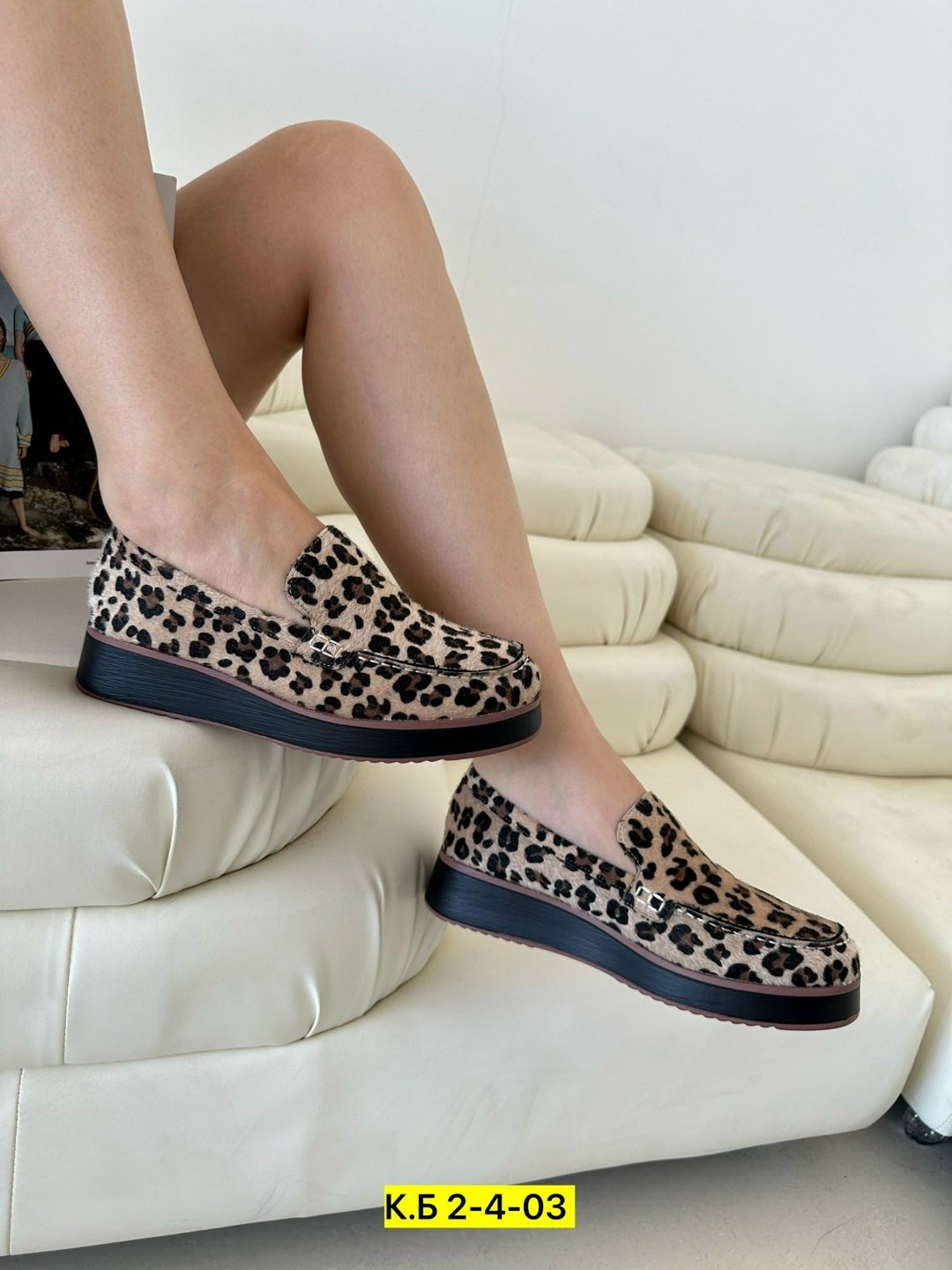 ,модная женская ,женская ,женские лоферы,лоферы леопардовые