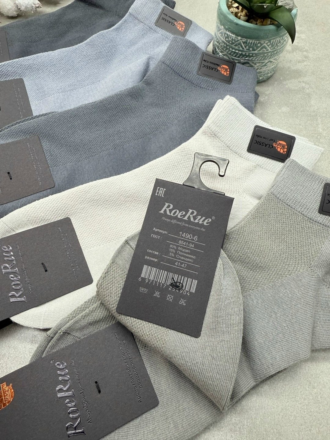носки мужские,носки мужские 10 пар,носки пара,универсальные носки,носки