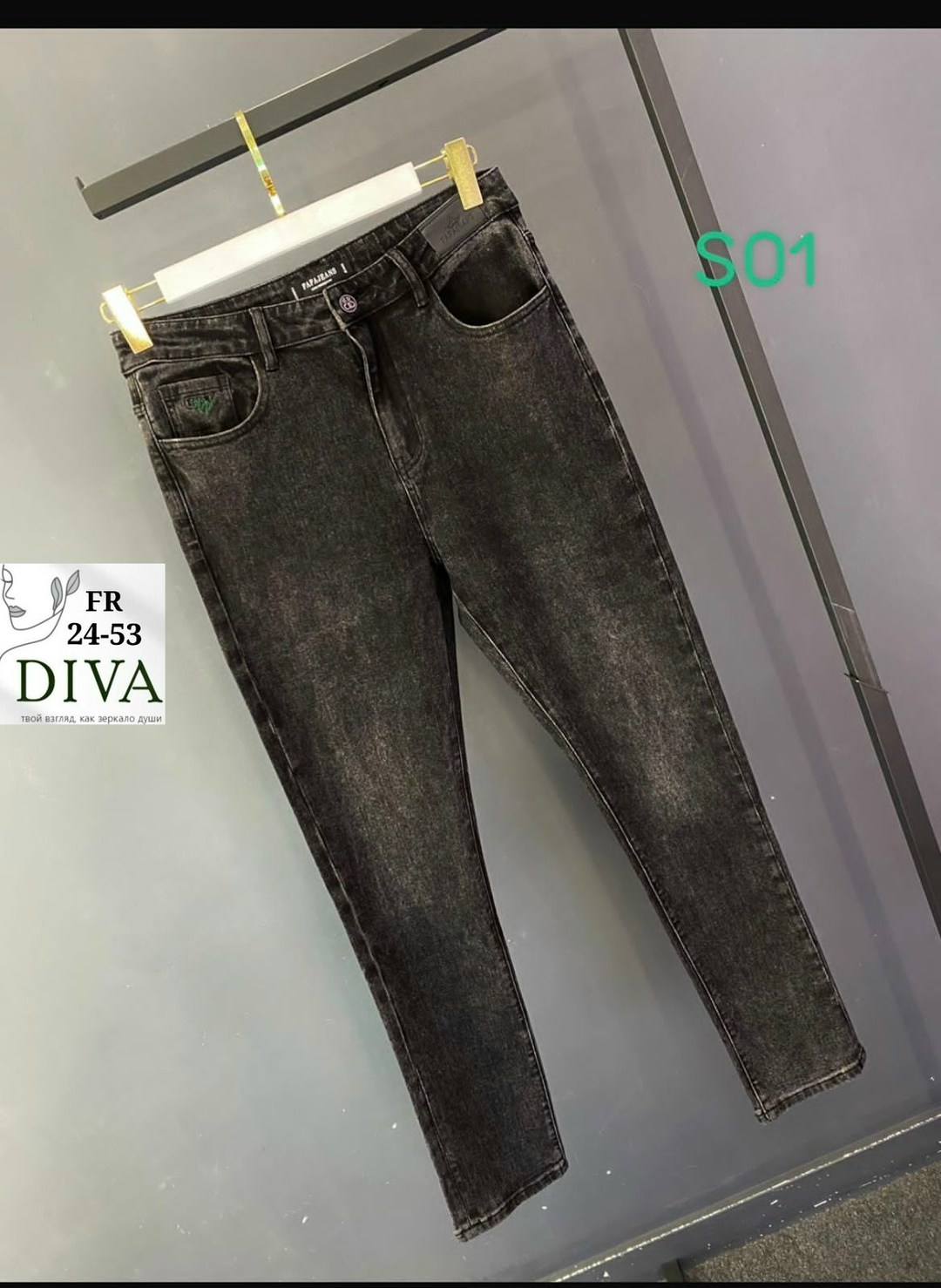 джинсы женские,джинсы джеггинсы,джинсы женские серые,джинсы,джинсы джеггинсы женские