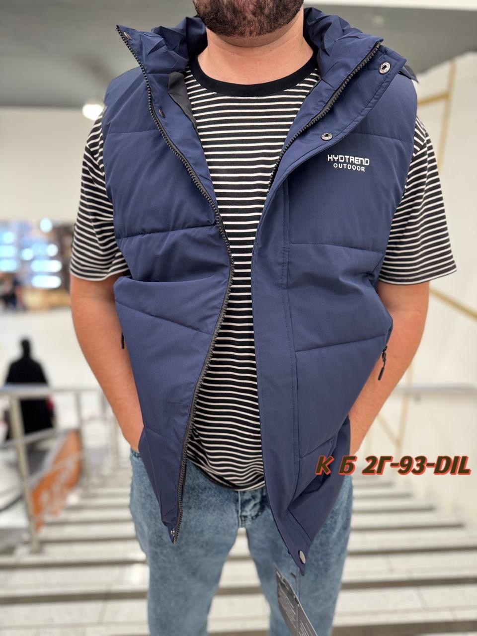 безрукавка мужская,жилетка мужская,мужские жилетки ,мужские жилеты,жилетка коламбия мужская