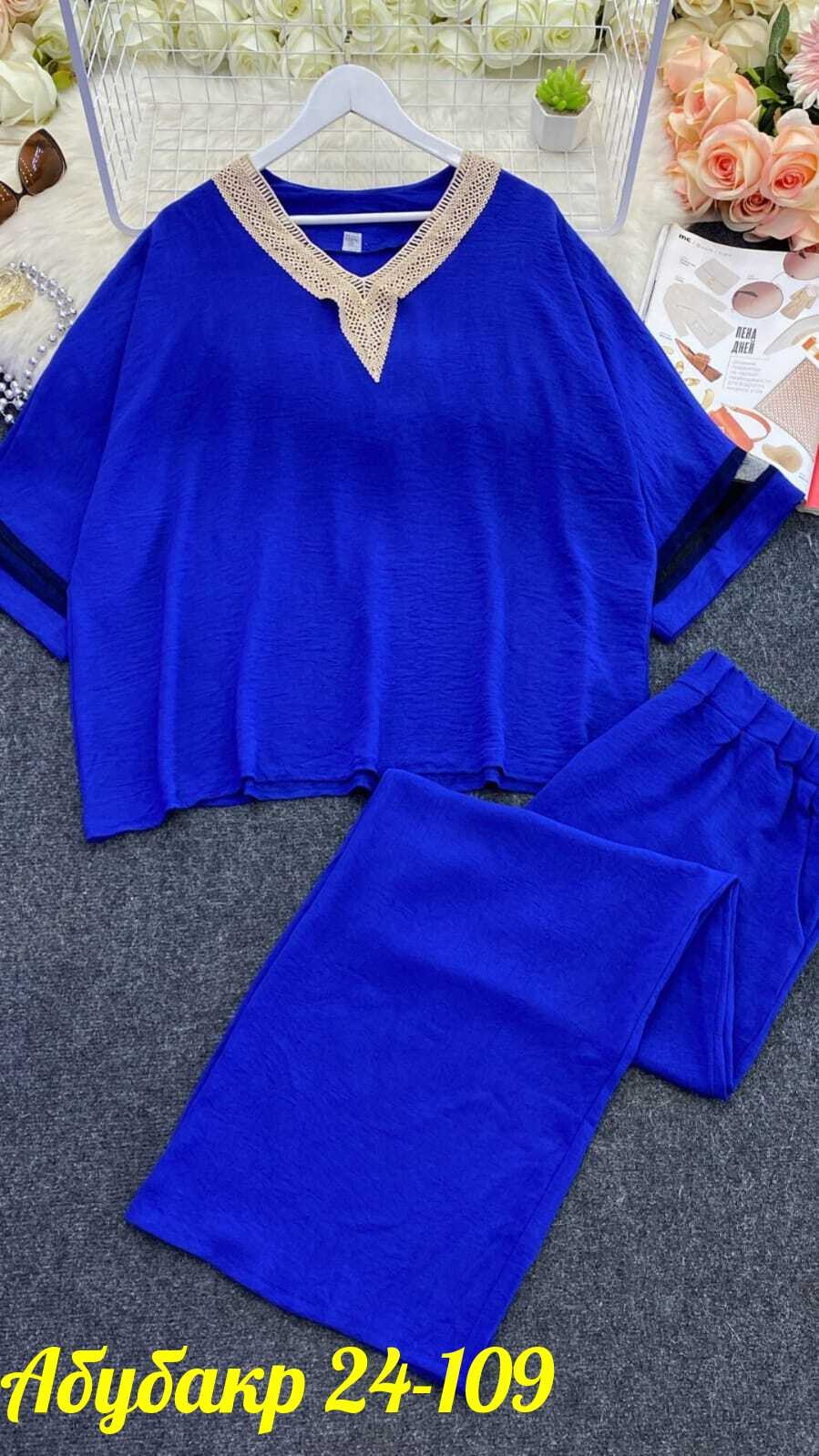 женский костюм,стильные костюмы,костюм двойка,женские костюмы больших размеров,женский костюм двойка