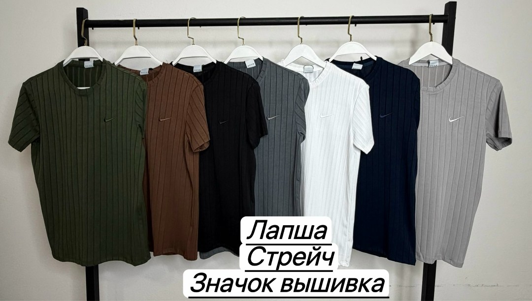 футболки лапша,футболка лапша мужская,майка лапша мужская,мужская футболка,серая лапша