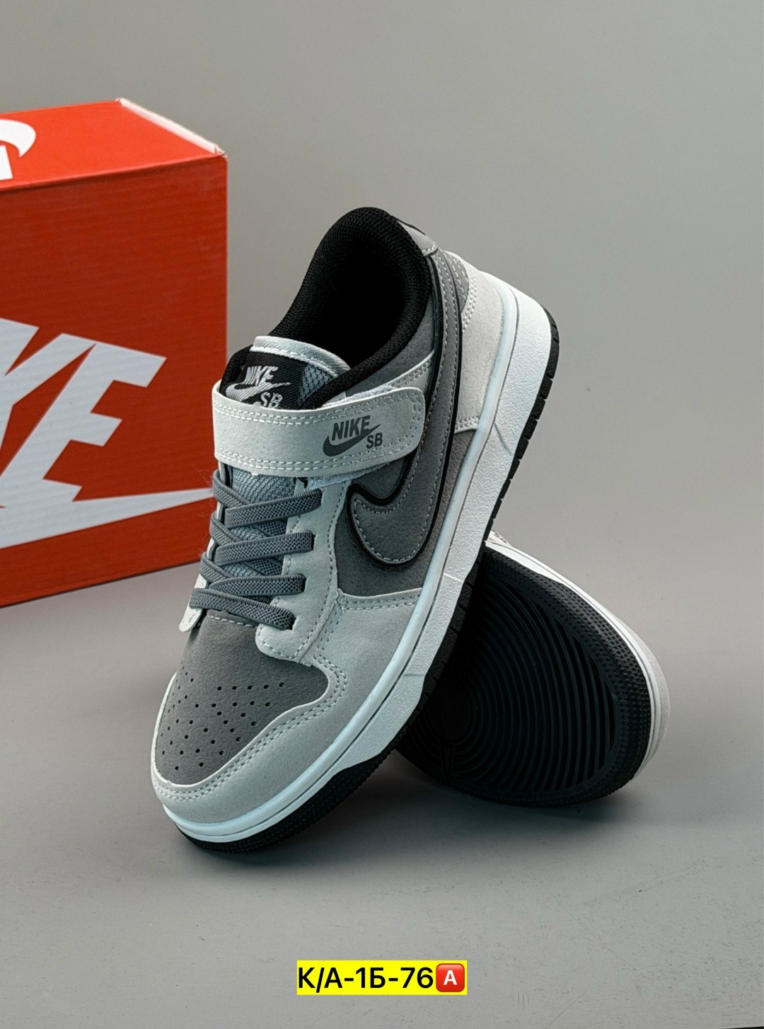 кроссовки nike sb dunk low,кроссовки nike sb dunk low цвет серый,удобные кроссовки,кроссовки женскиe,