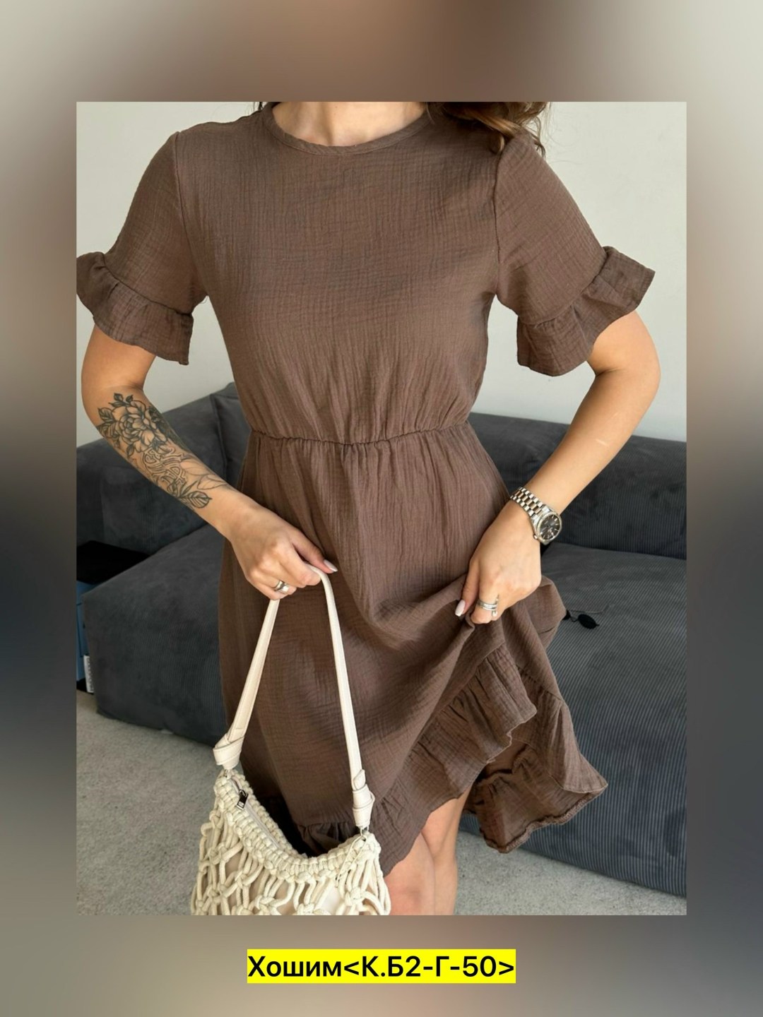 платье коричневое,платье женской,платье женское коричневое,платья,летние платья женские