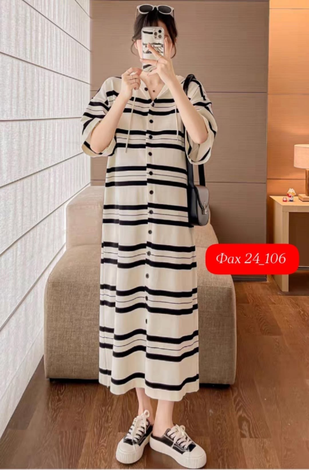 платья в полоску,полосатое платье,платье в стиле,женское платье в полоску,трикотажное платье