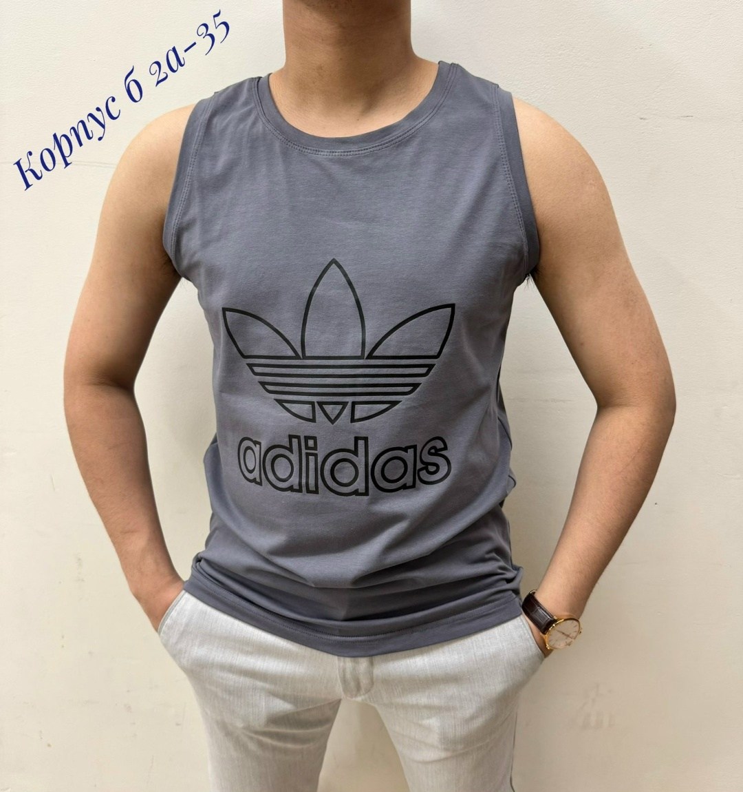 майка,футболка адидас ориджинал мужская,майка адидас,мужская майка,