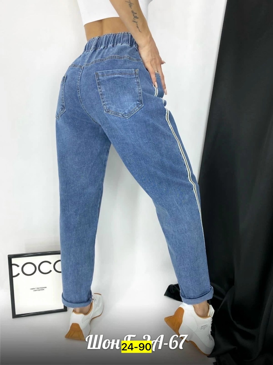 джинсы женские,джинсы мом женские на резинке,джинсы мом женские,джинсы мом,джинсы джинсы