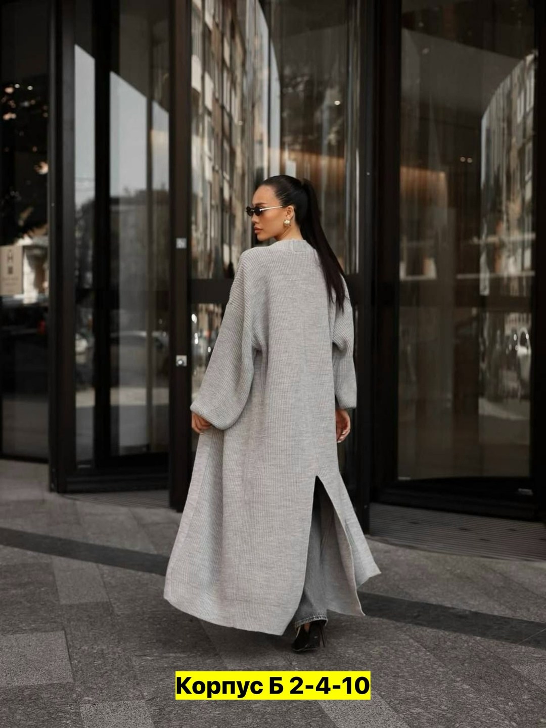 пальто кашемир,кардиган,удлиненный кардиган,пальто женское длинное,женские пальто