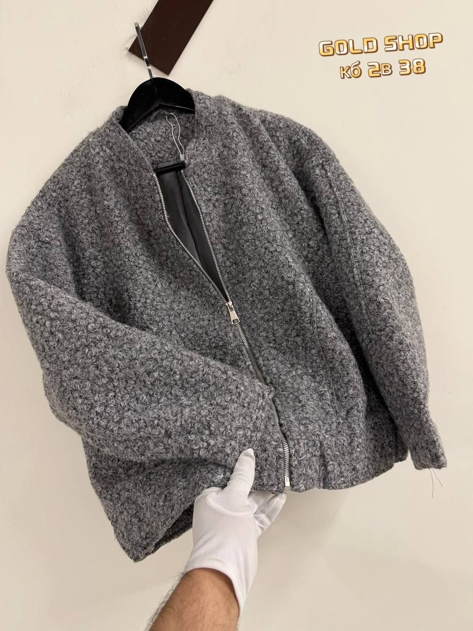 куртка бомбер,куртка женская бомбер,бомбер zara букле,оверсайз куртка,куртка женская