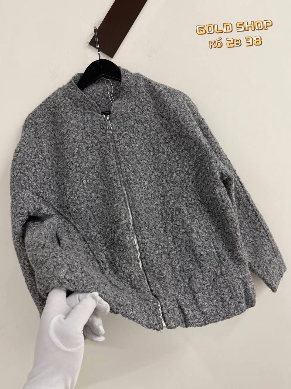 куртка бомбер,куртка женская бомбер,бомбер zara букле,оверсайз куртка,куртка женская