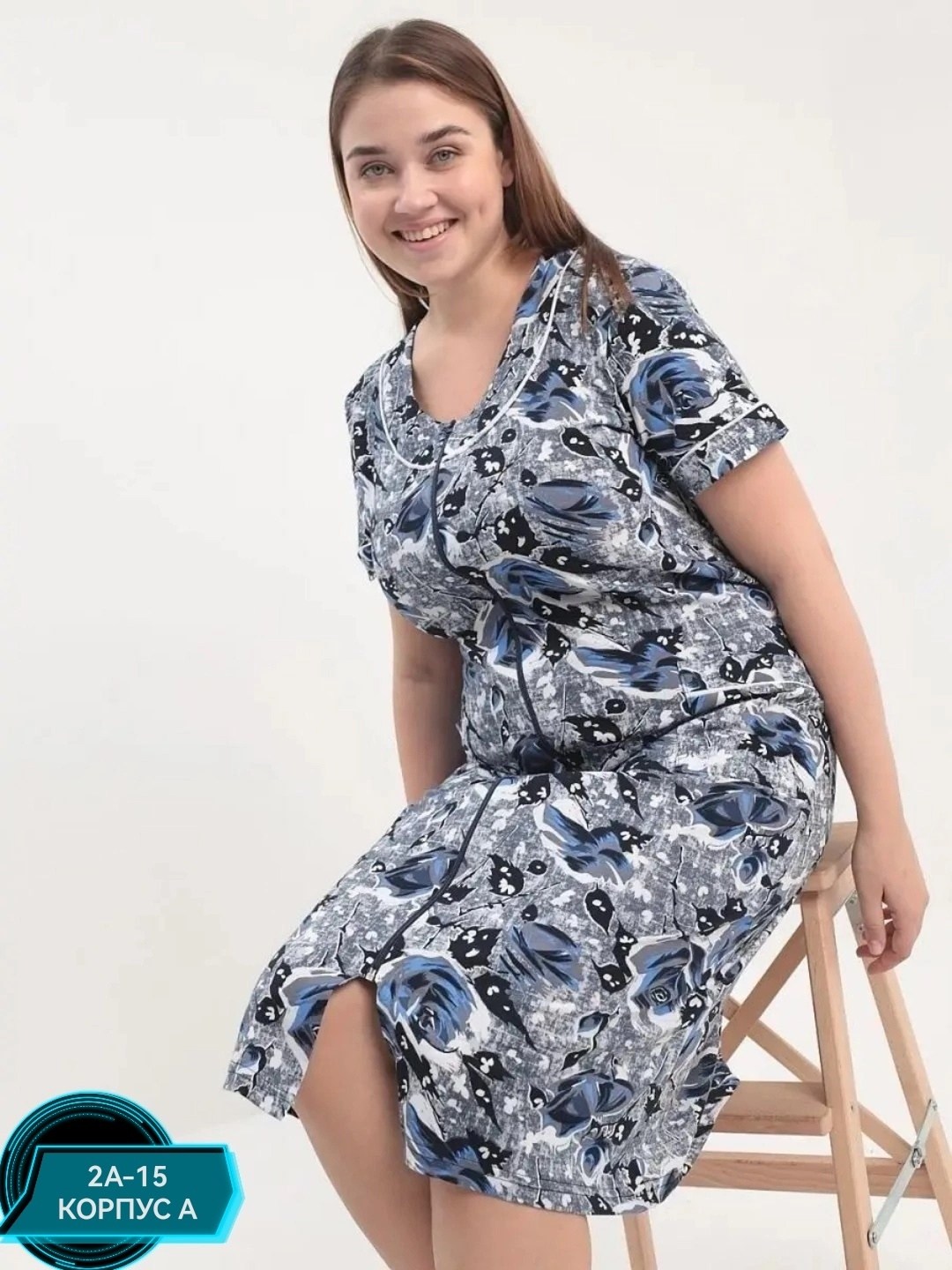 халат женский,женский домашний халат,халат женский 56-58 размера,,халат женский домашняя одежда