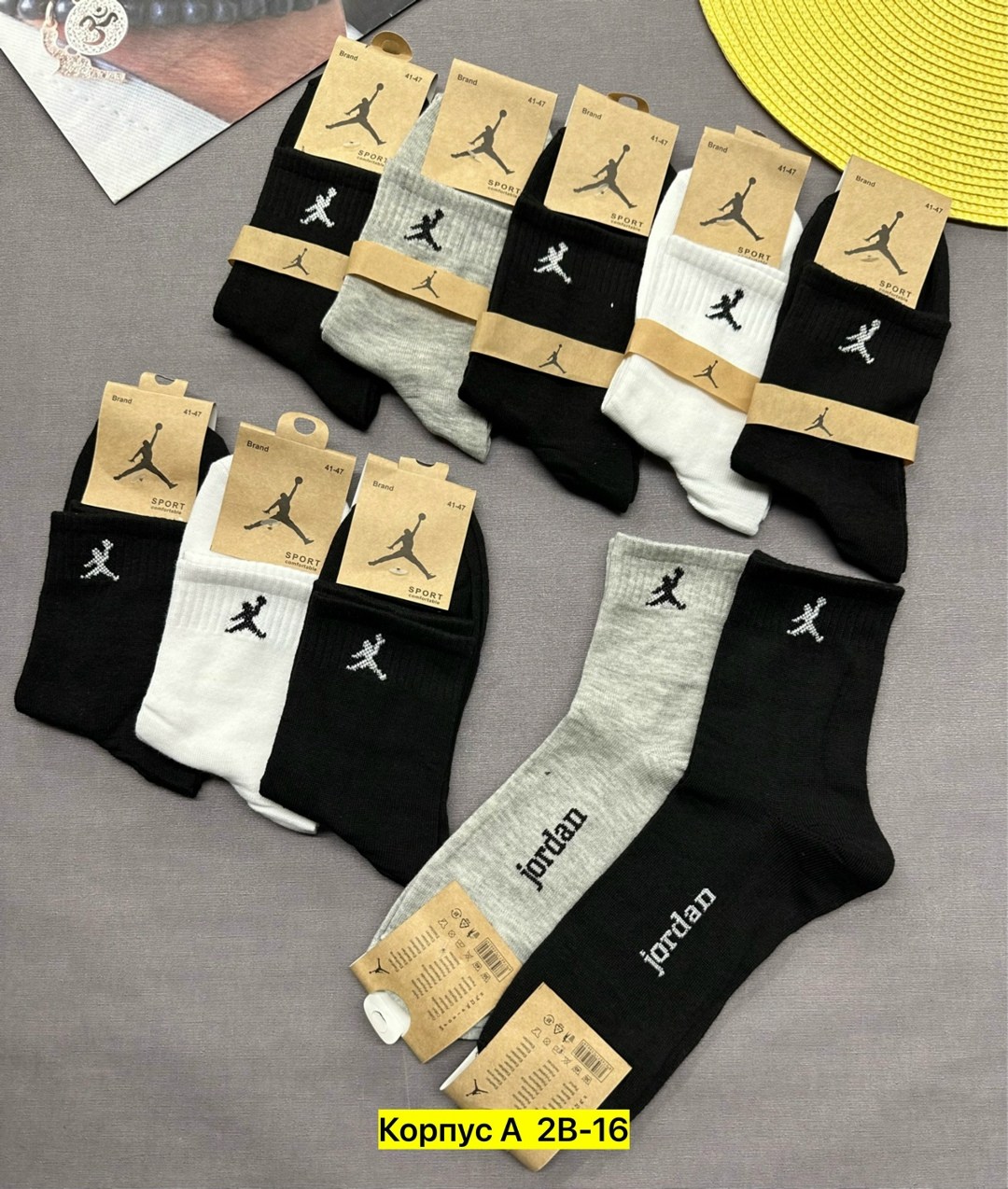 мужские носки,комплект носки мужские,носки оптом,носки комплект,носки мужские 10 пар