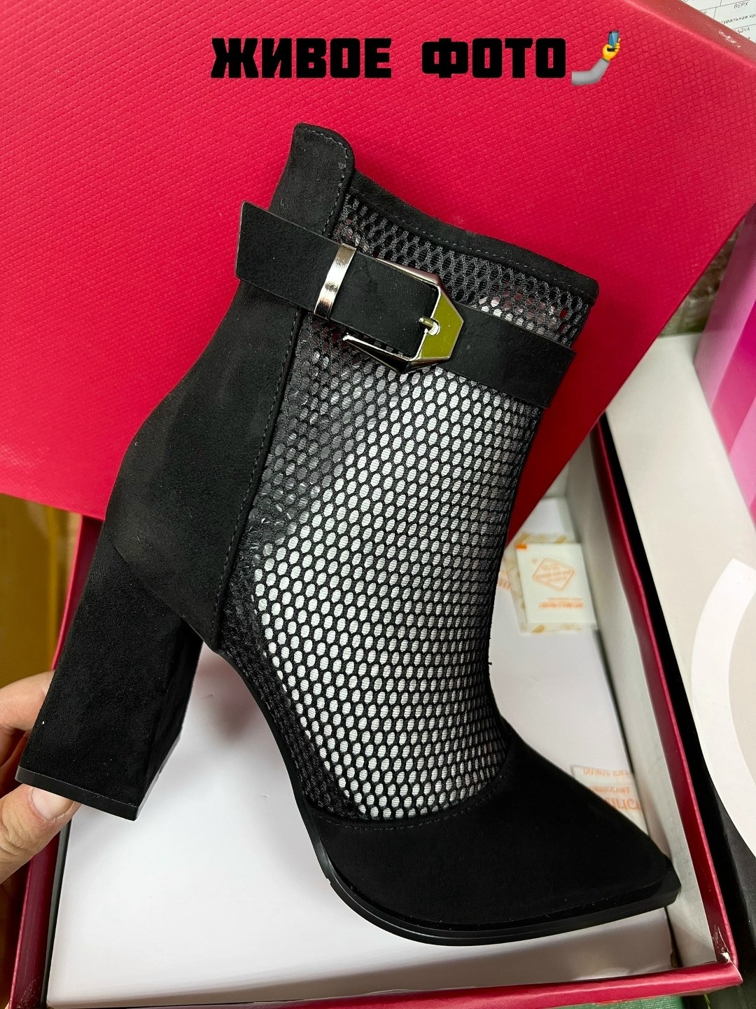 ботильоны сетка женские,ботильоны в сеточку,ботильоны женские,ботильоны сетка,женская