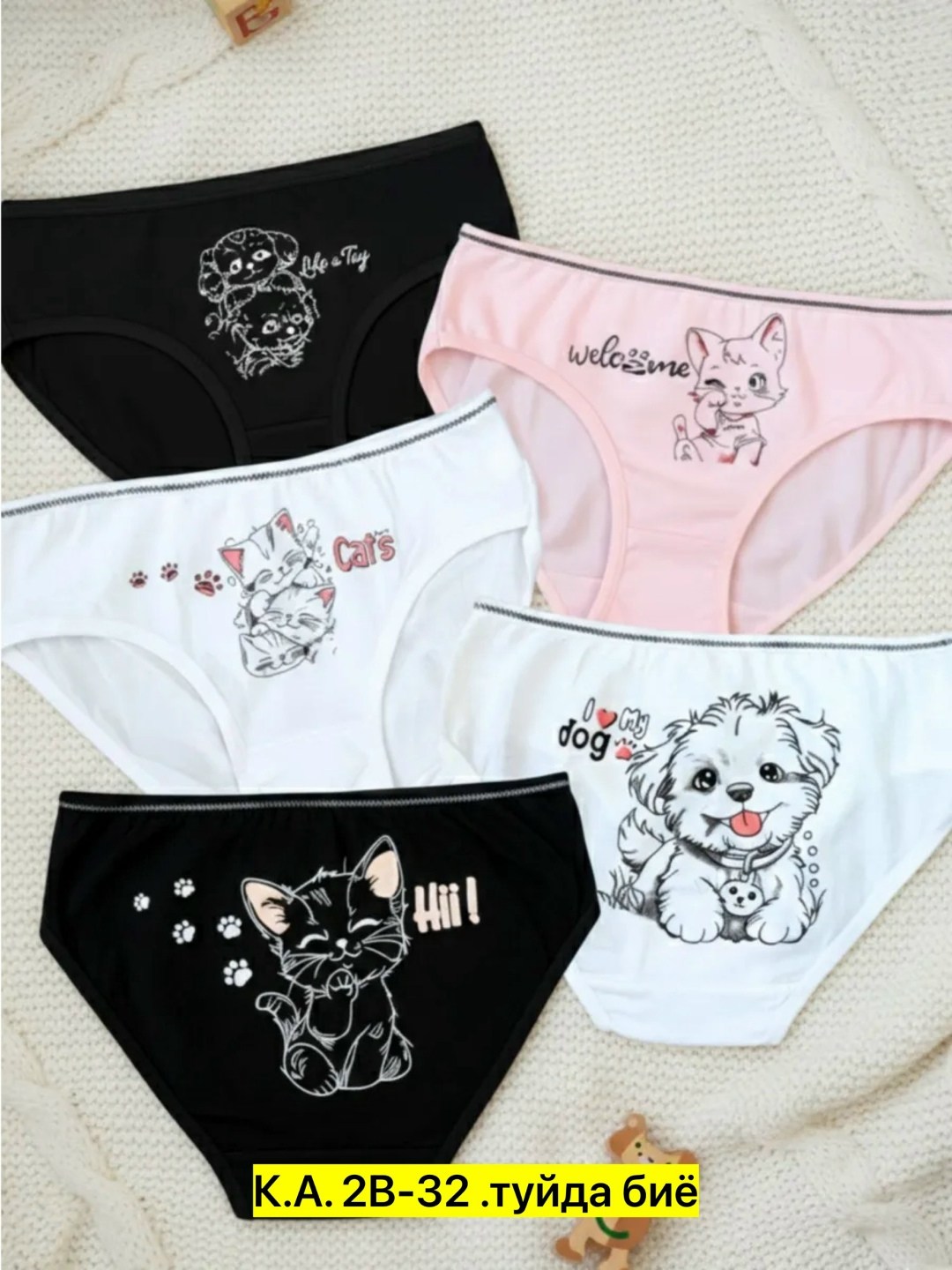 детские трусы для девочек,комплект трусов для девочек,трусы для девочки,набор трусиков для девочек,комплект трусов