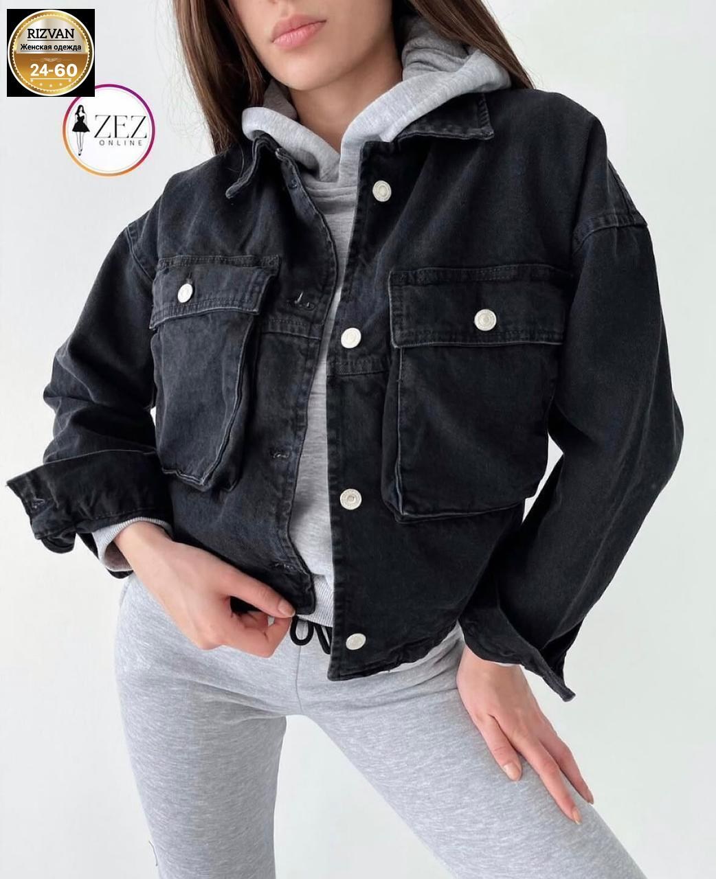 женская джинсовая куртка,джинсовая куртка,куртка-neorin-джинсовая куртка оверсайз джинсовка летняя яркаяукороченная,джинсовая куртка женская джинсовка оверсайз,куртка джинсовая женская джинсовка