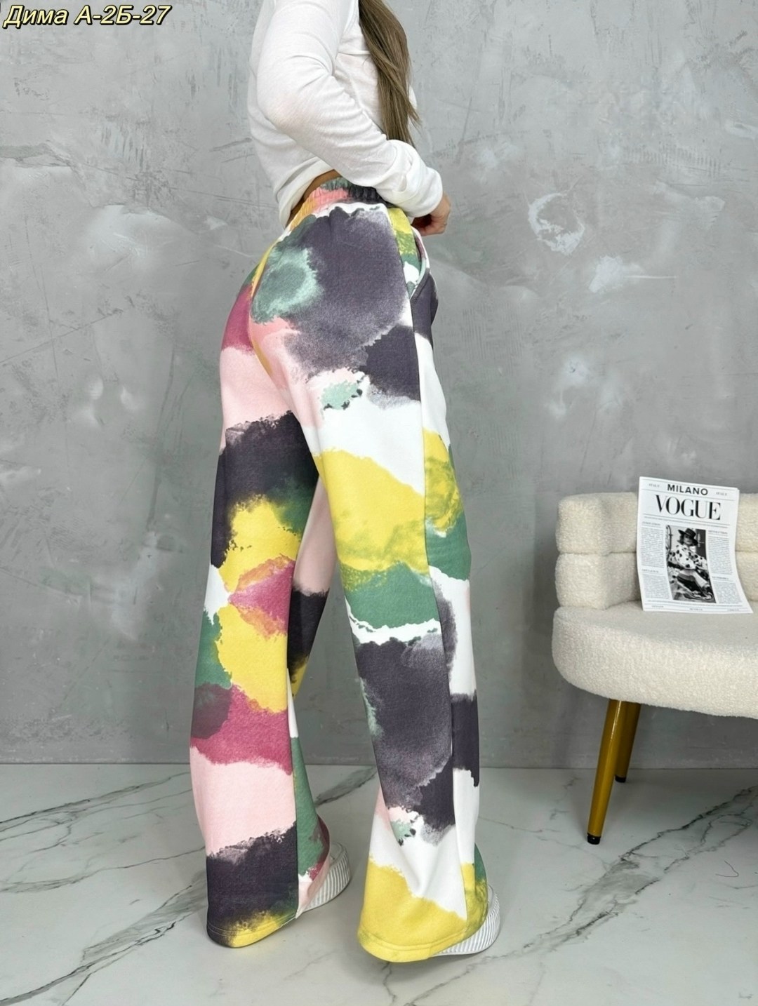 брюки модные,женские штаны,разноцветные штаны женские,радужные джинсы,штаны женские спортивные