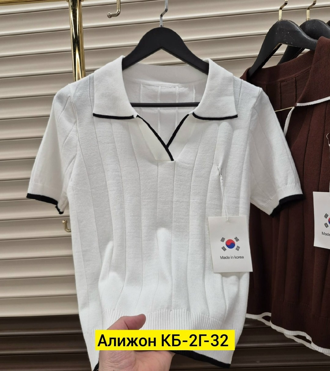 кофточки,кофта женская,джемпер женский,кофточка на замке,женский свитер