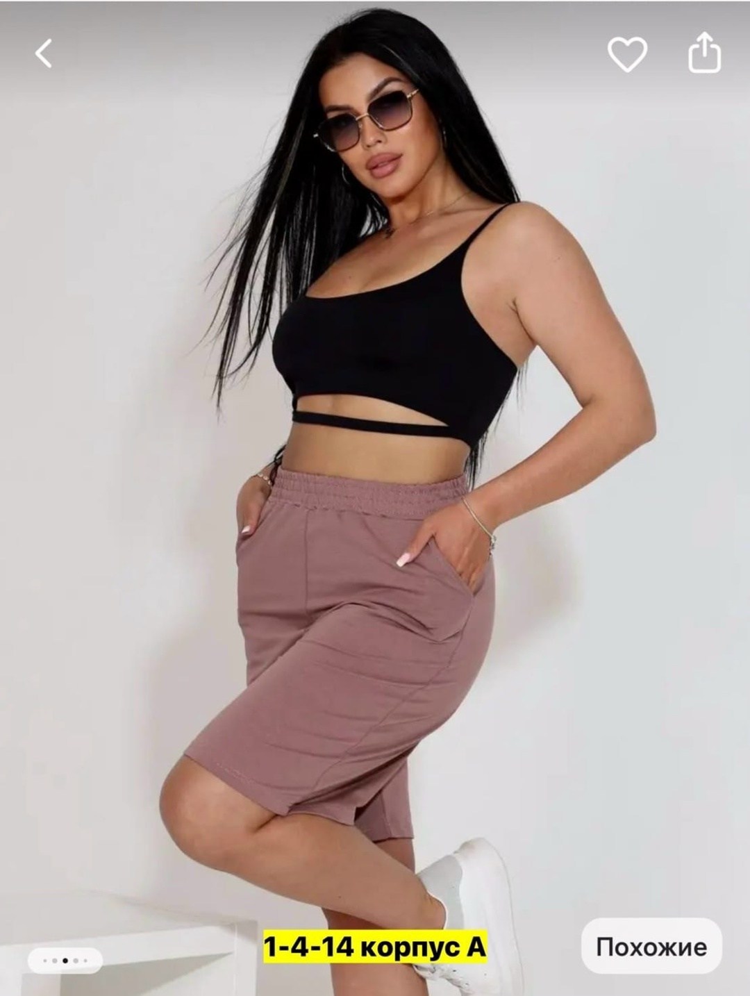 брюки женские,костюм из футера женский,трикотажный костюм,женские спортивные брюки,трикотажные брюки