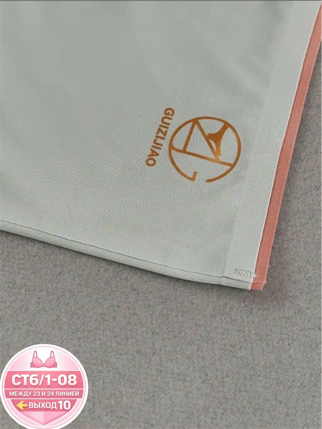 женские бесшовные трусы,комплект трусов женские,трусы для женщин,бесшовные трусы,женские хлопковые трусы