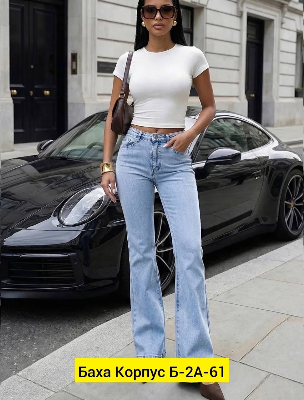 джинсы клеш от колена,джинсы клеш с высокой посадкой glanada,джинсы клеш женские,женские джинсы,женские джинсы клёш cracpot