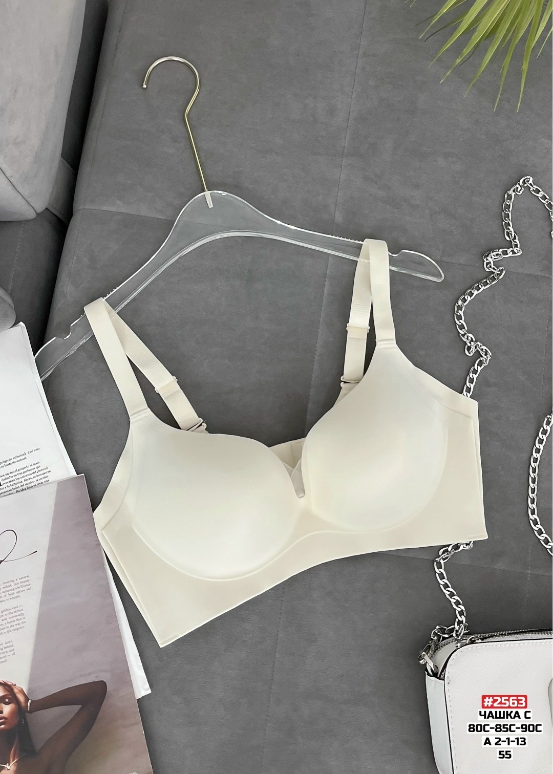 бюстгальтер,бесшовный бюстгальтер,бюстгальтер для женщин,бюстгальтер пуш-ап,нижнее белье бюстгальтер