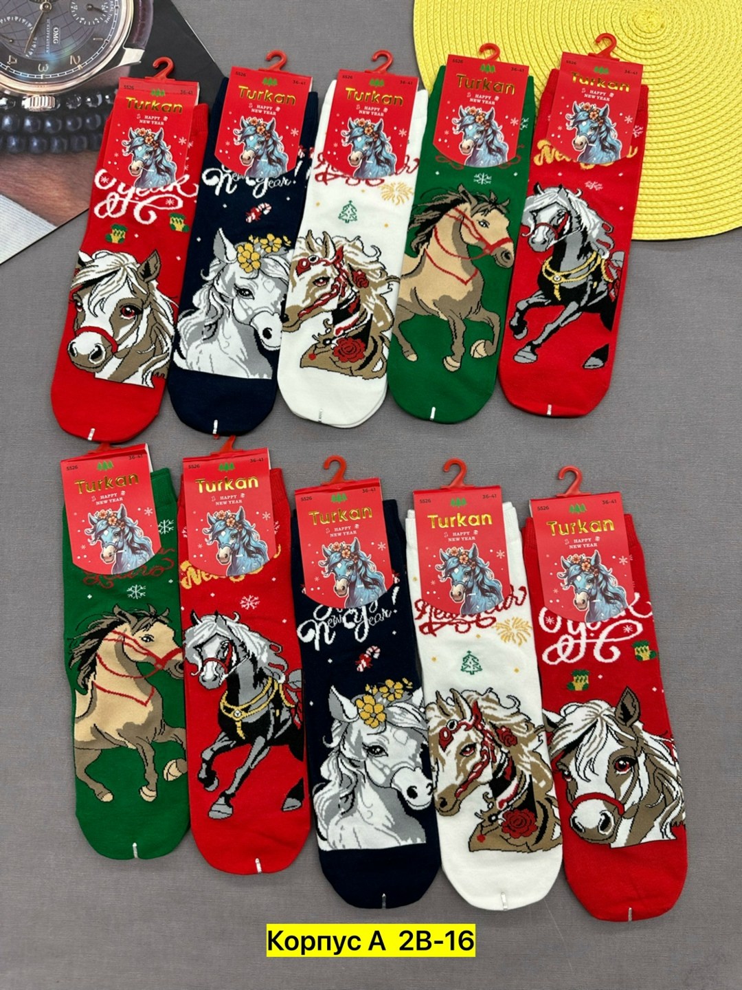 набор новогодние носки,носки женские новогодние,новогодние носки,набор новогодних носков,носки женские новогодние набор