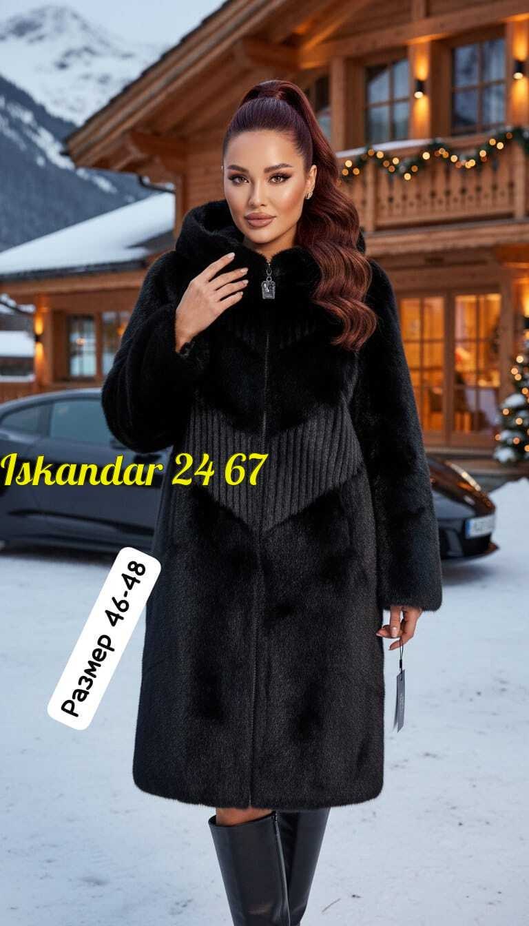 шуба с воротником,черная норковая шуба,норковые шубы,шуба норка,норковая шуба с капюшоном