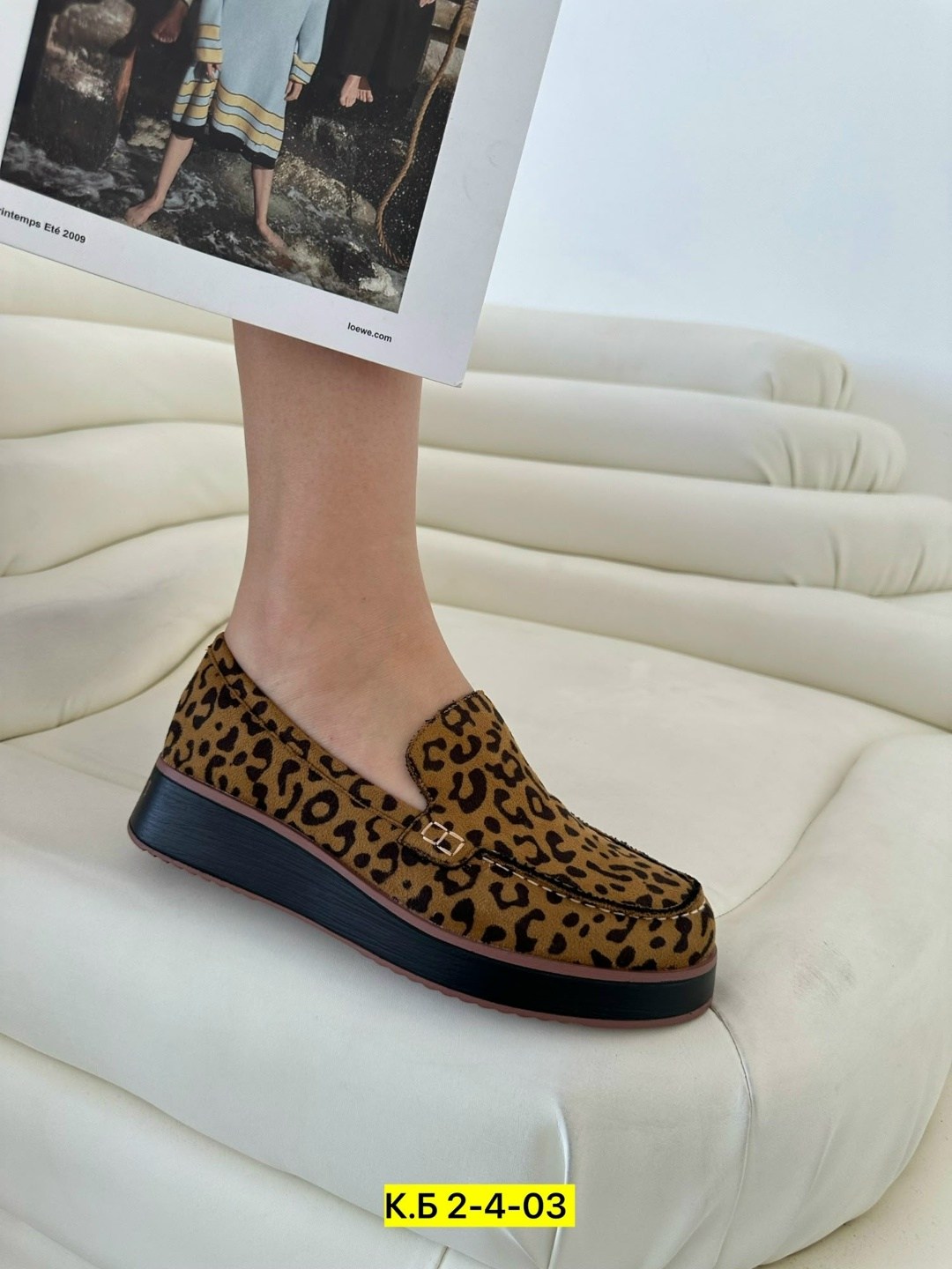 ,модная женская ,женская ,женские лоферы,лоферы леопардовые