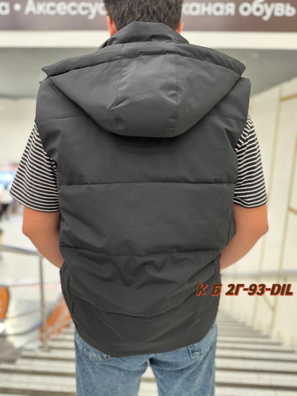 безрукавка мужская,жилетка мужская,мужские жилетки ,мужские жилеты,жилетка коламбия мужская